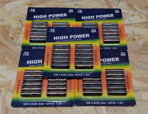 Pack of 12 / 60 / 120 AAA LR3 LR03 1.5V batteries - HIGH POWER SUPER EXTRA HEAVY DUTY LONGLIFE